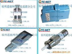 福州通馳網絡科技成都分公司光衰減器產品列表與應用技術詳解